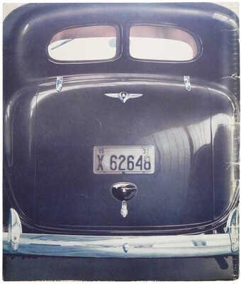 Лот из трех рекламных буклетов знаменитой американской марки Plymouth